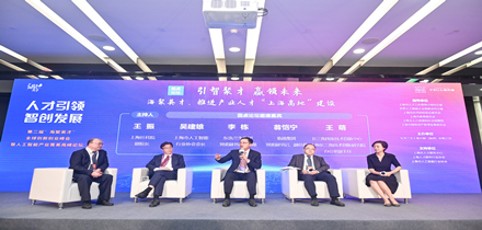 必赢亚赢网站官网