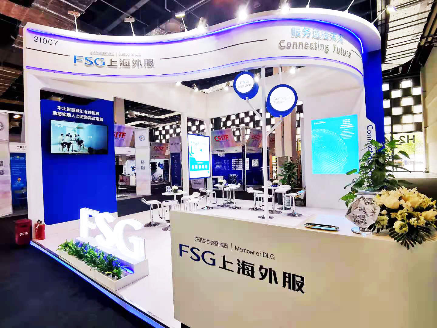 必赢亚赢网站官网