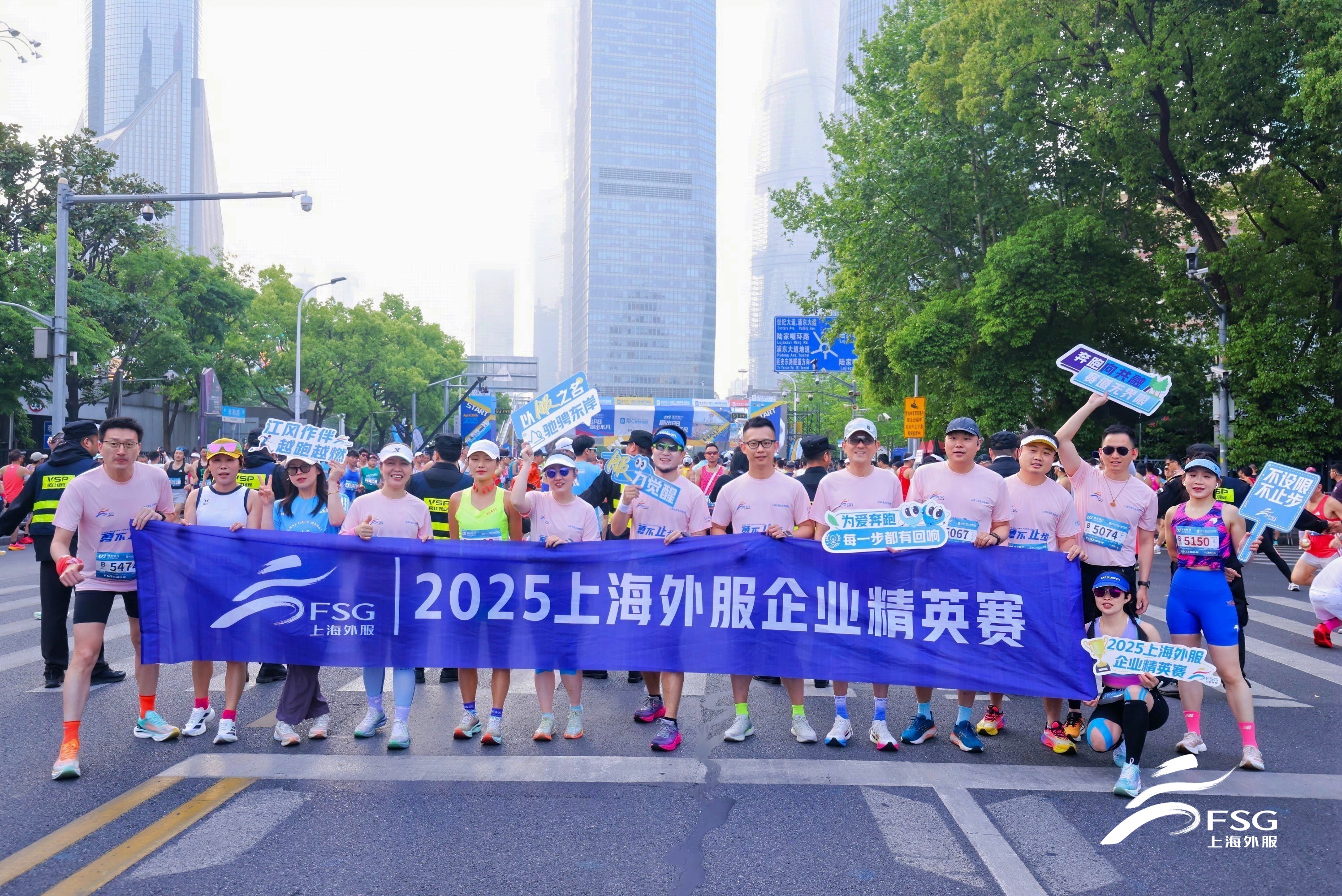 必赢亚赢网站官网