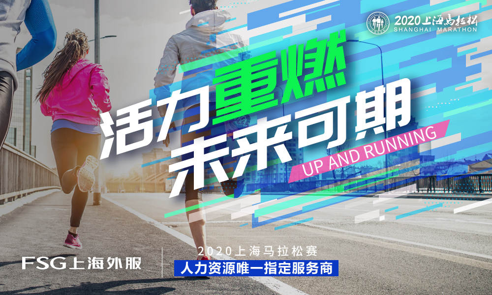 必赢亚赢网站官网