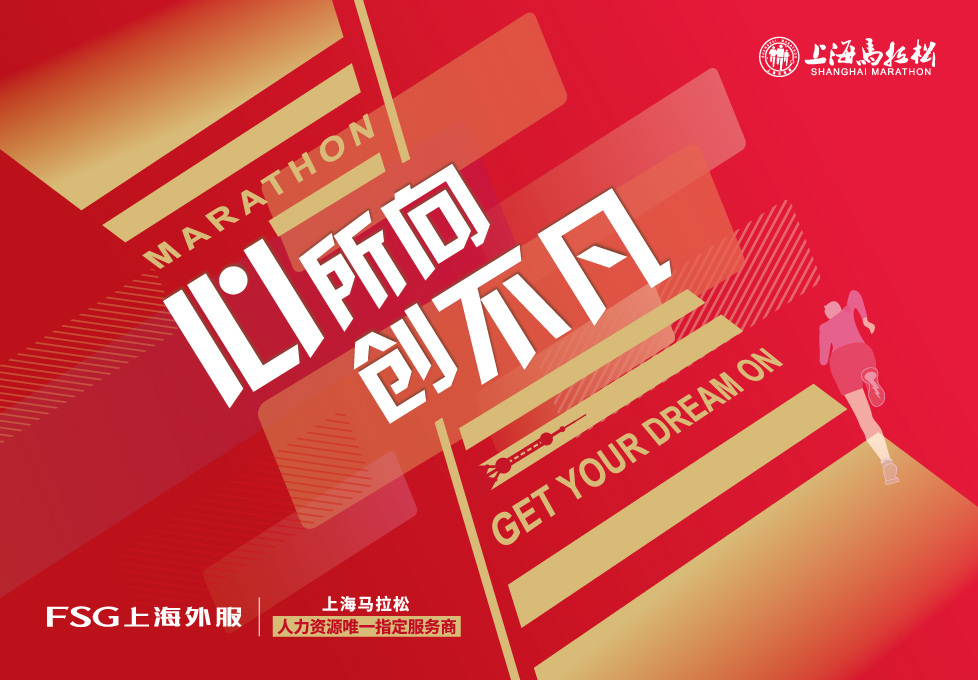 必赢亚赢网站官网