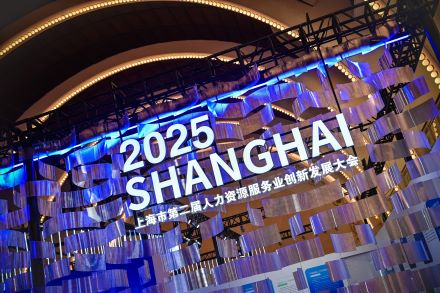 必赢亚赢网站官网