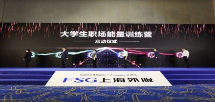 必赢亚赢网站官网