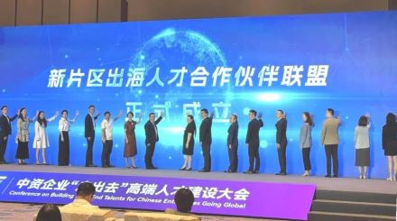 必赢亚赢网站官网