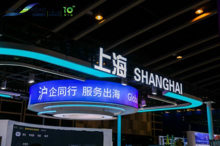 必赢亚赢网站官网