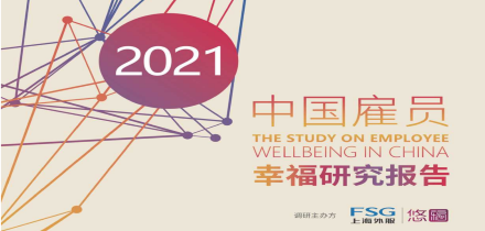 必赢亚赢网站官网