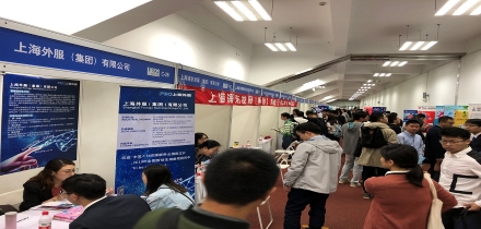 必赢亚赢网站官网