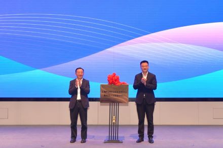 必赢亚赢网站官网