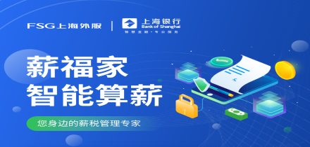 必赢亚赢网站官网