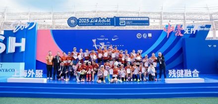 必赢亚赢网站官网