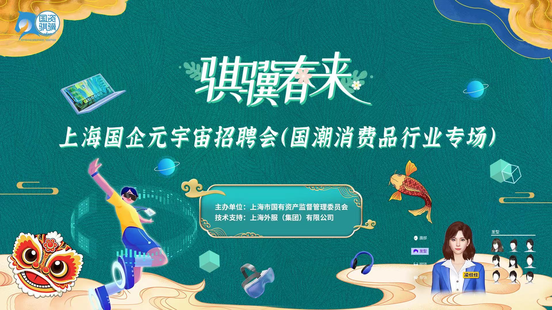 必赢亚赢网站官网