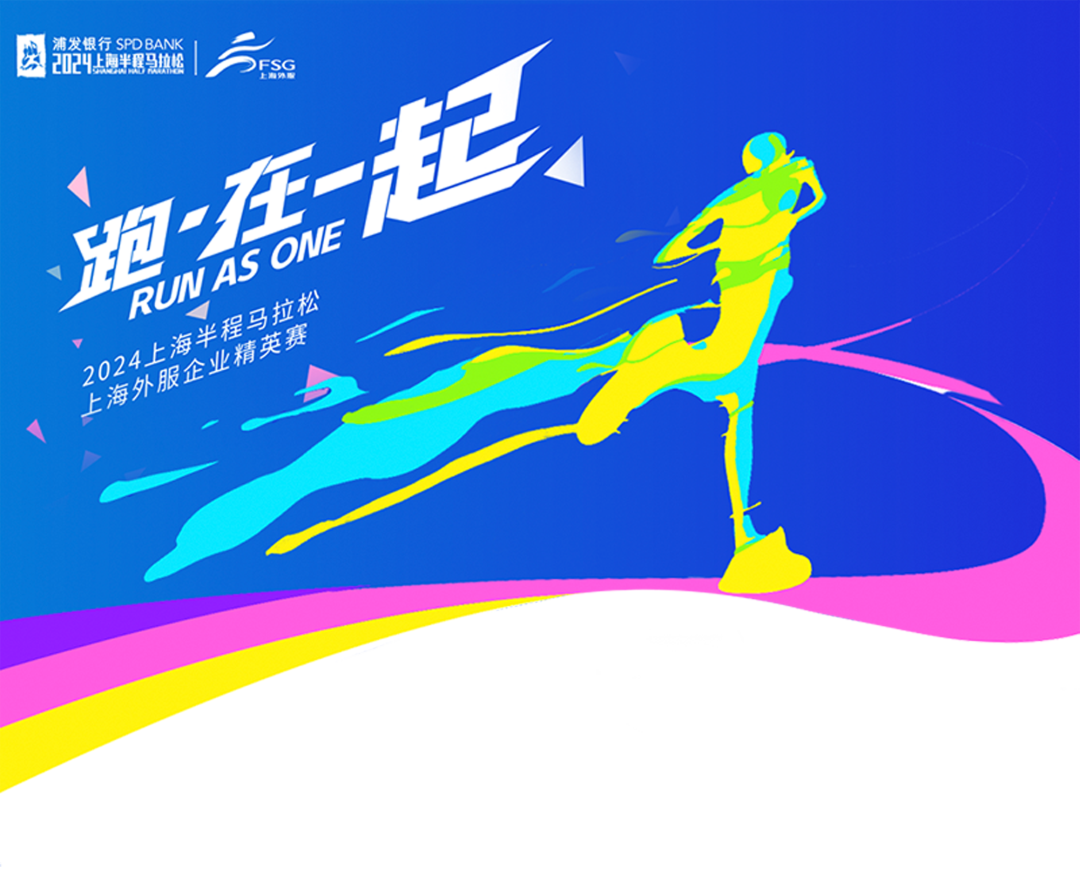 必赢亚赢网站官网