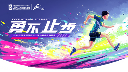 必赢亚赢网站官网