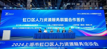 必赢亚赢网站官网