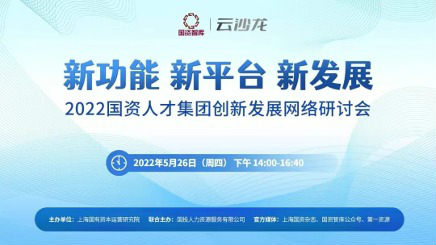 必赢亚赢网站官网