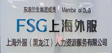 必赢亚赢网站官网