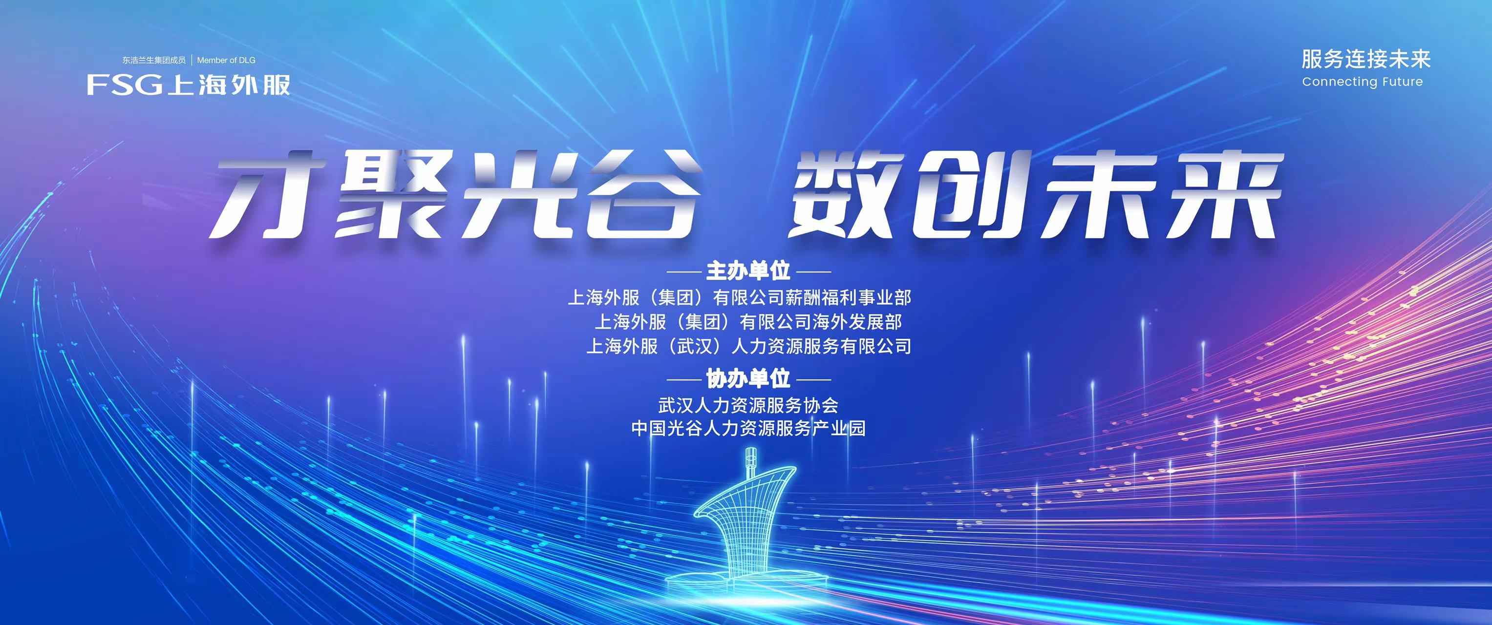 必赢亚赢网站官网