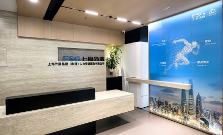 必赢亚赢网站官网