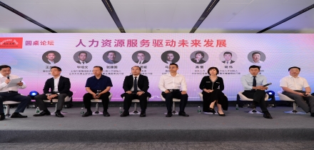 必赢亚赢网站官网