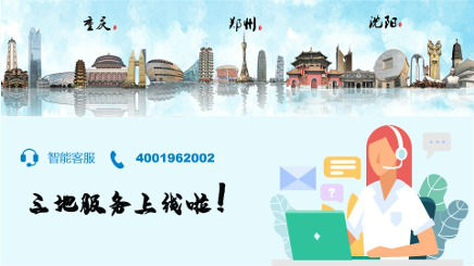 必赢亚赢网站官网