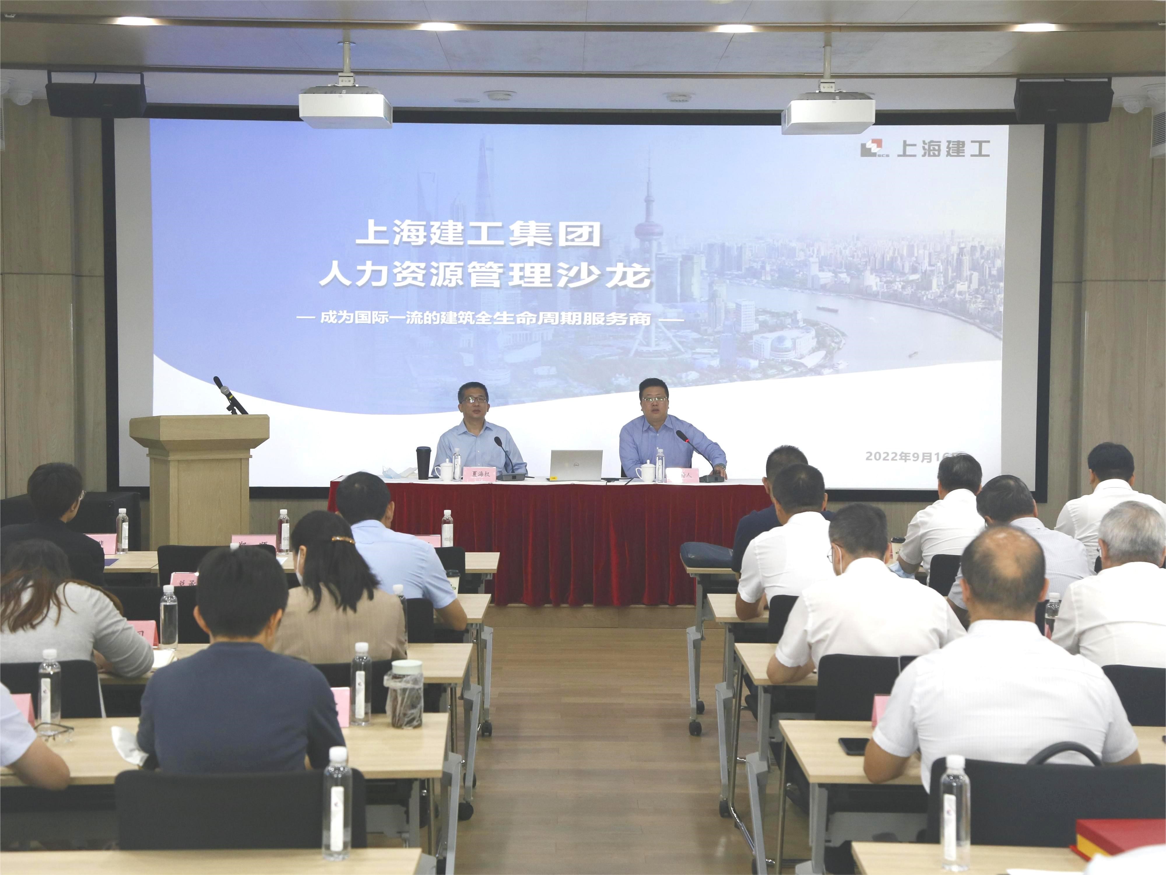 必赢亚赢网站官网