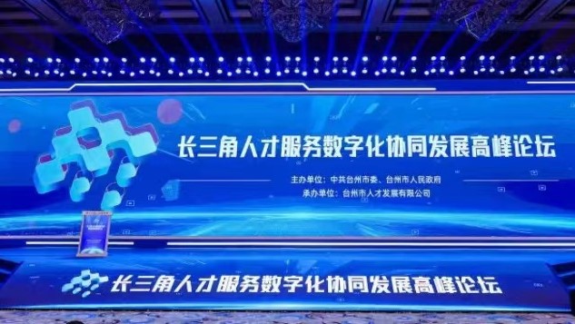 必赢亚赢网站官网