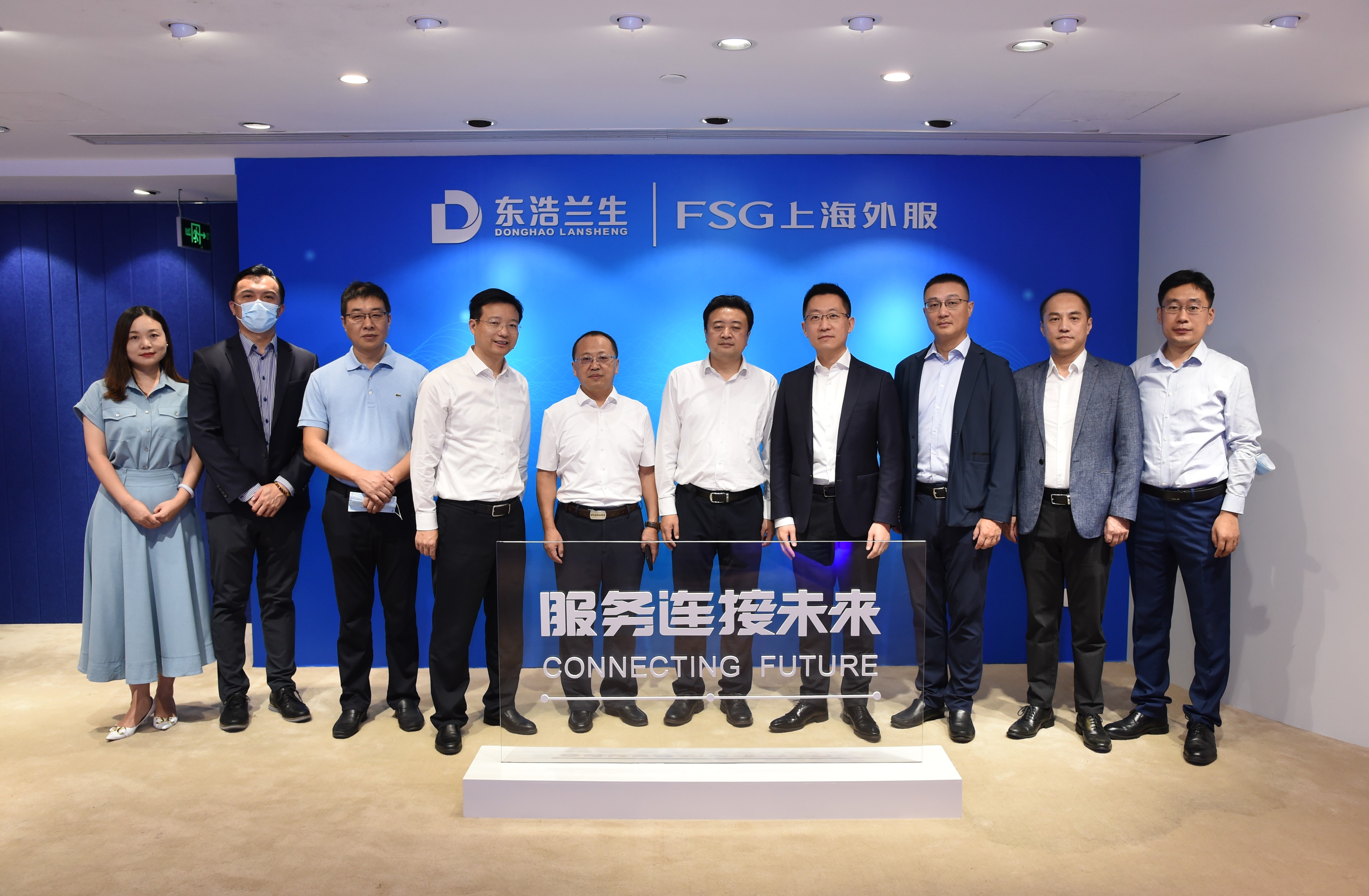 必赢亚赢网站官网