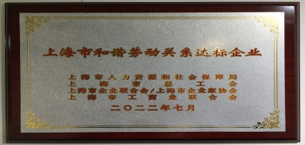 必赢亚赢网站官网