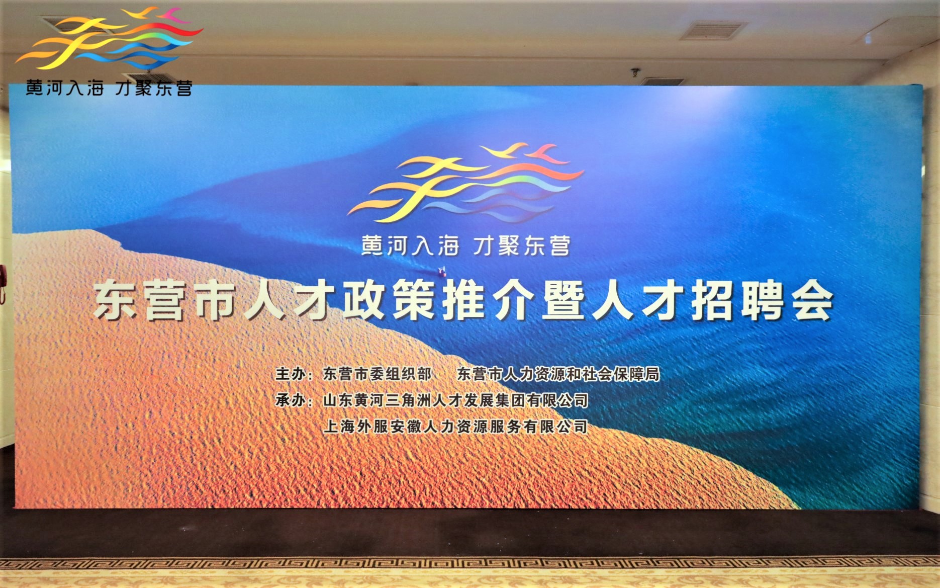 必赢亚赢网站官网