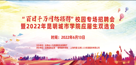 必赢亚赢网站官网