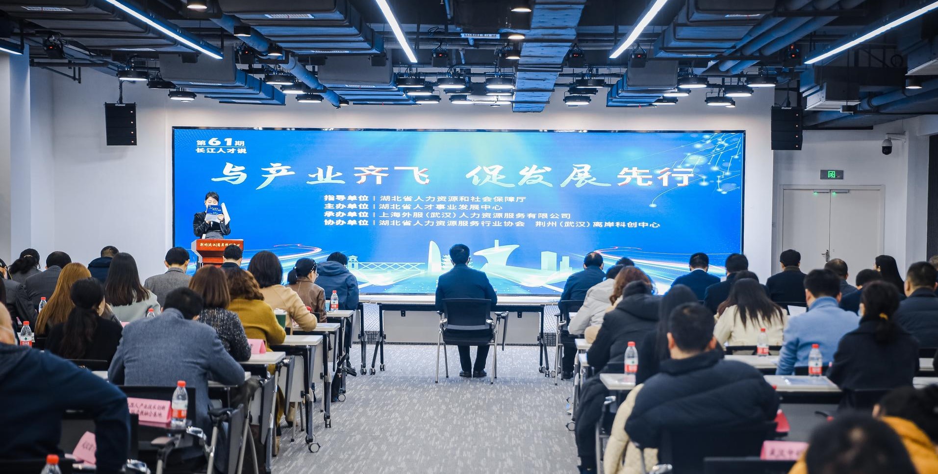 必赢亚赢网站官网