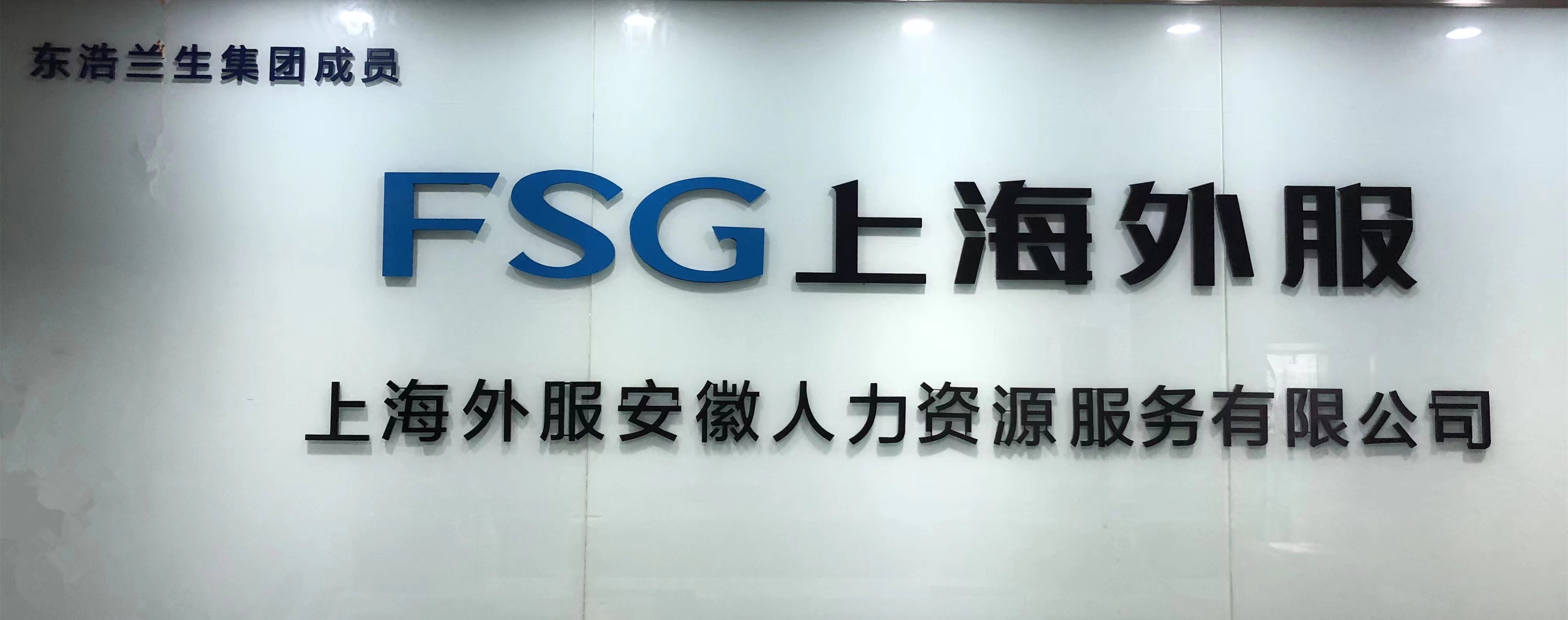 必赢亚赢网站官网