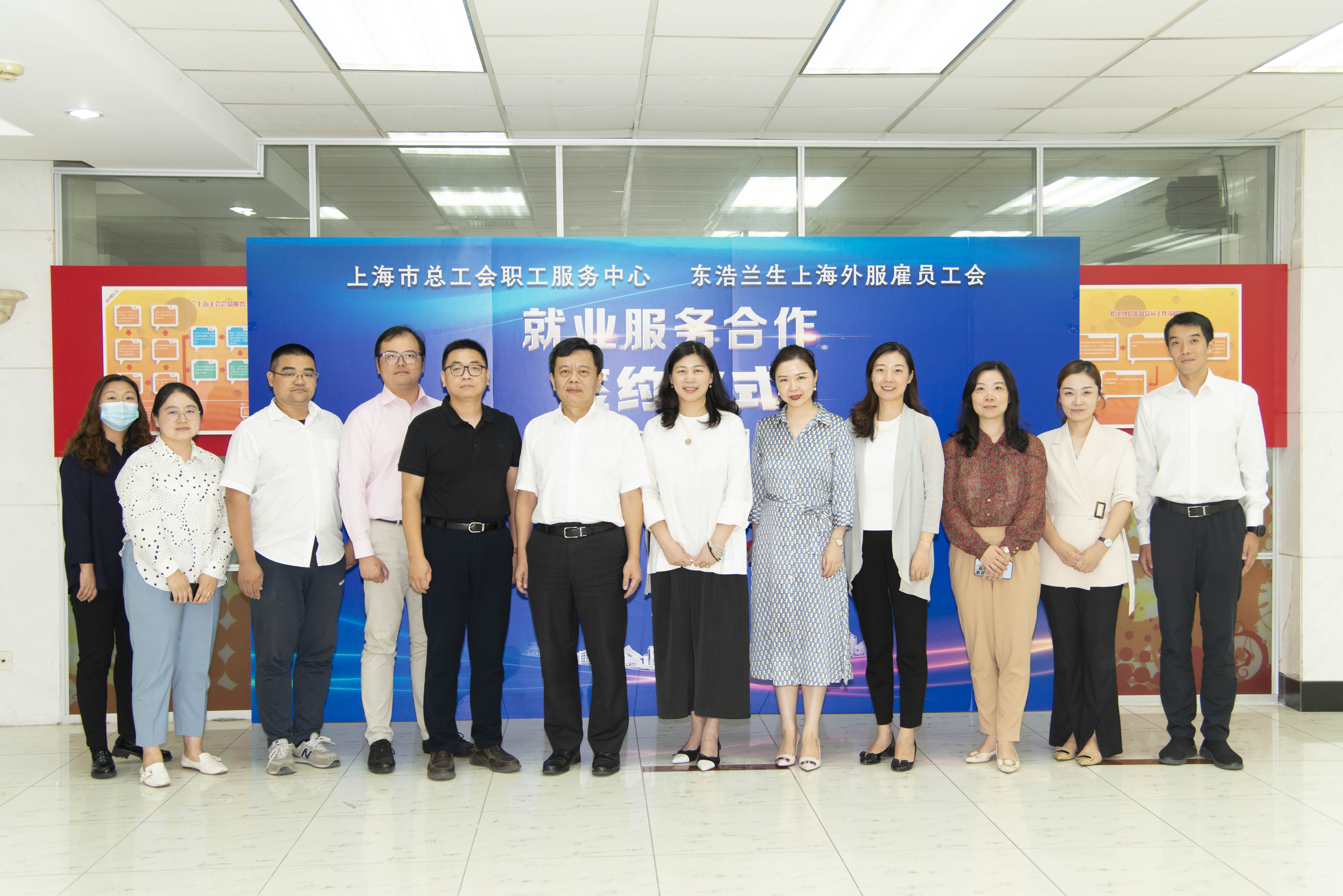 必赢亚赢网站官网