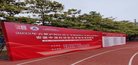 必赢亚赢网站官网