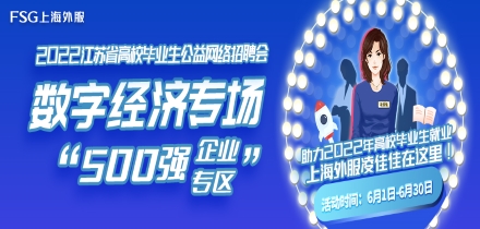 必赢亚赢网站官网