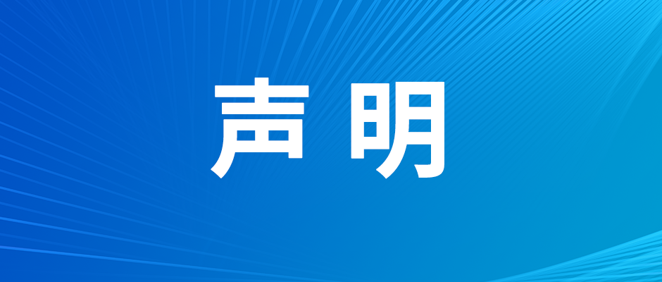 必赢亚赢网站官网