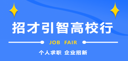 必赢亚赢网站官网