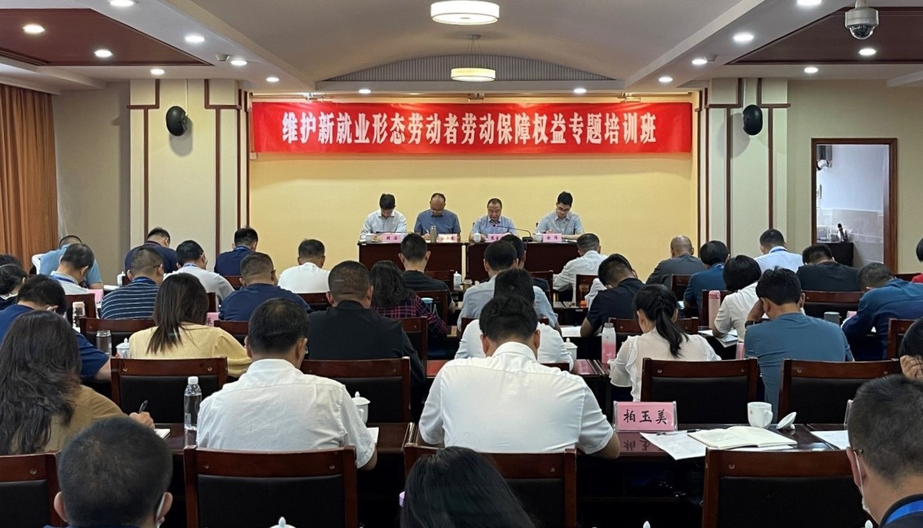 必赢亚赢网站官网