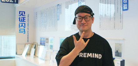 必赢亚赢网站官网