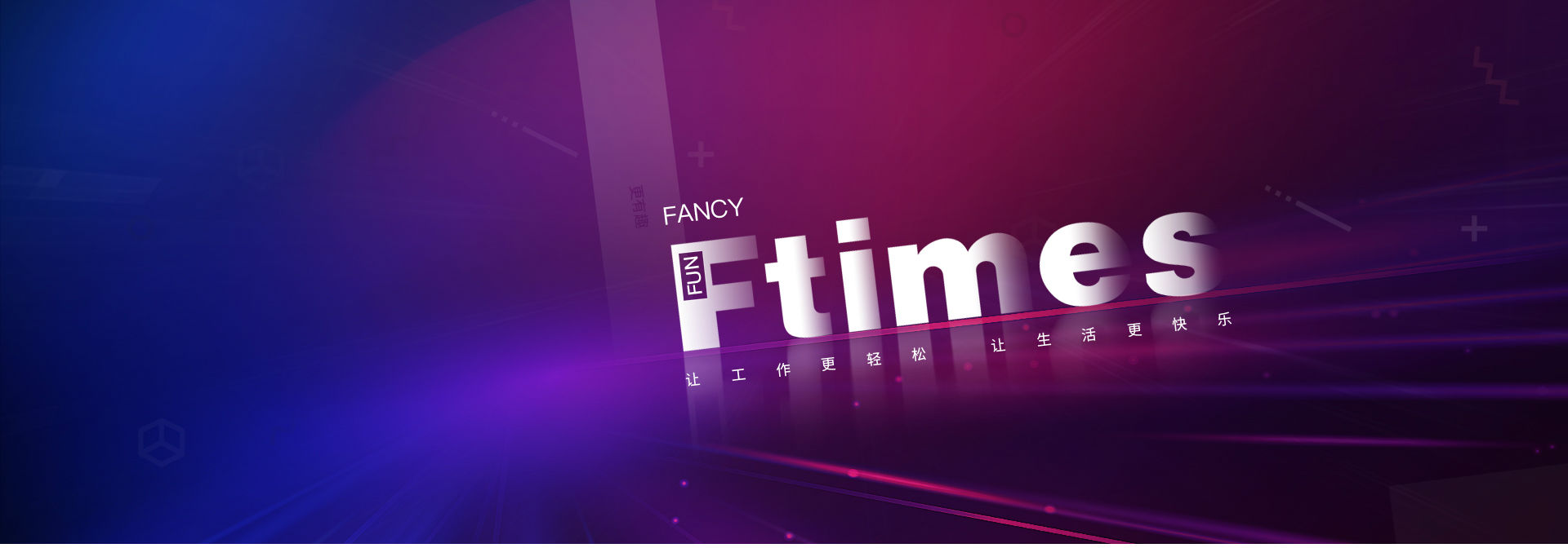 必赢亚赢网站官网