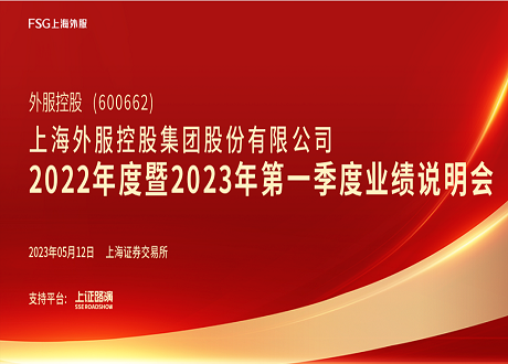 必赢亚赢网站官网