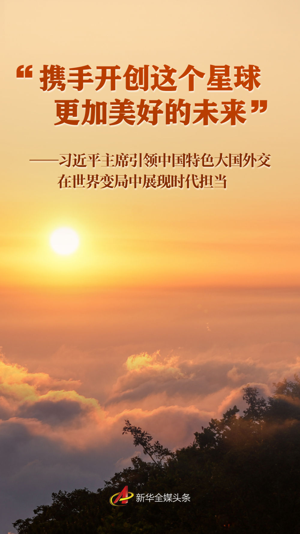 必赢亚赢网站官网