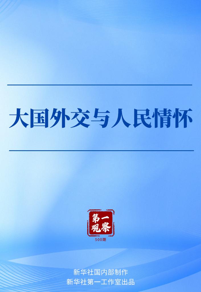 必赢亚赢网站官网