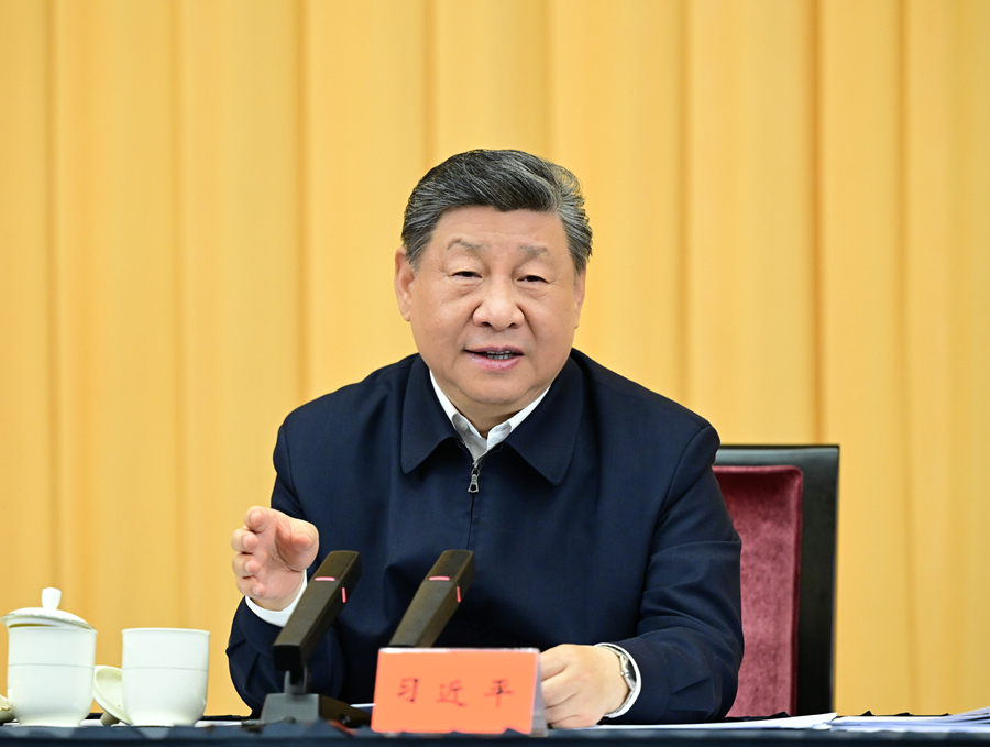 必赢亚赢网站官网