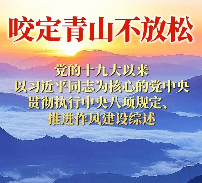 必赢亚赢网站官网