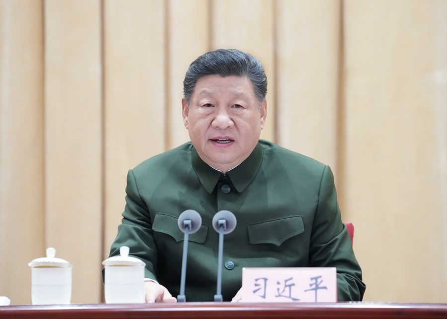 必赢亚赢网站官网