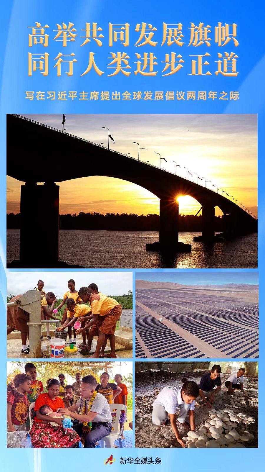 必赢亚赢网站官网