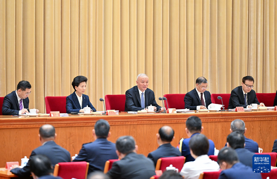 必赢亚赢网站官网