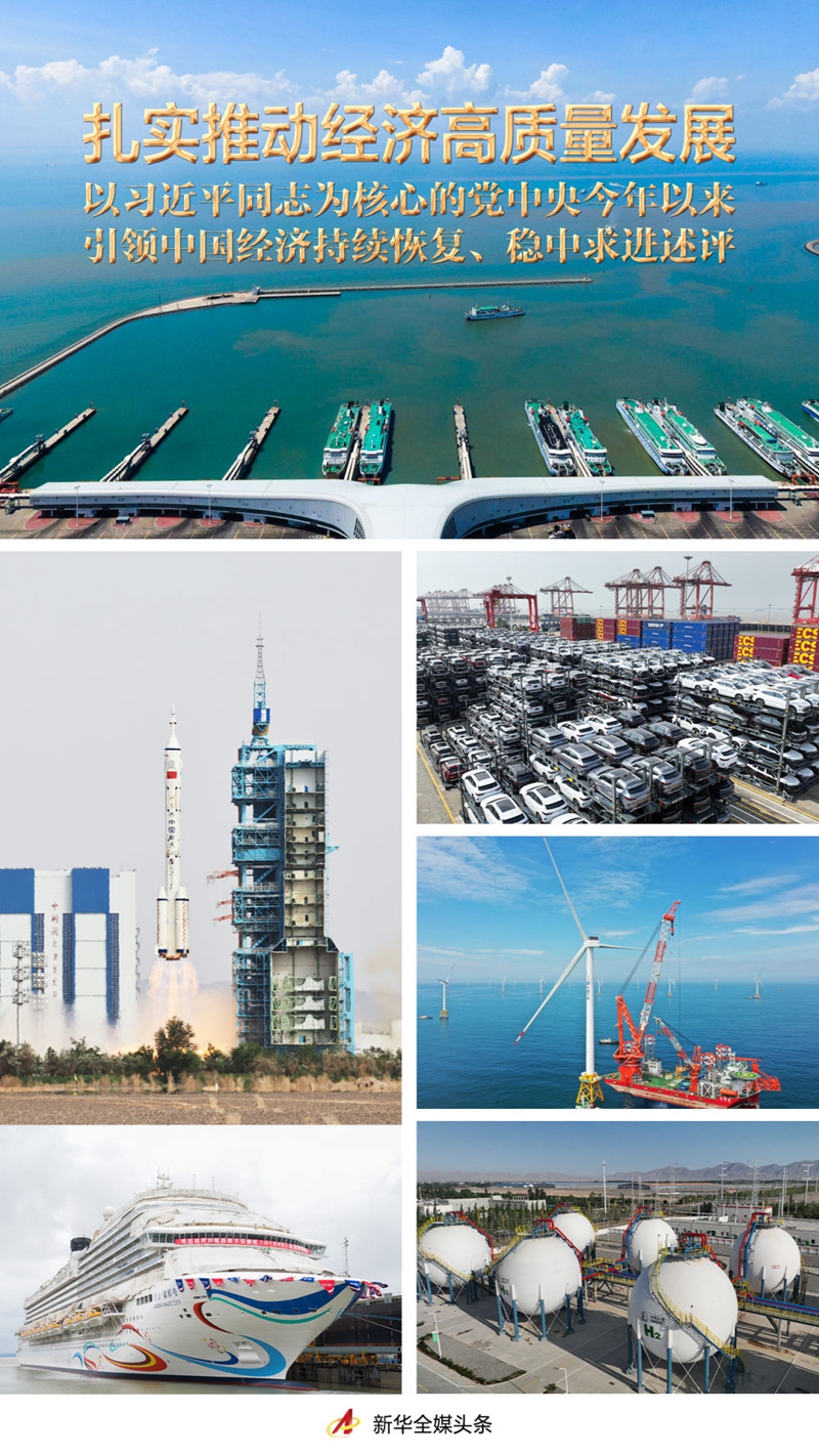 必赢亚赢网站官网