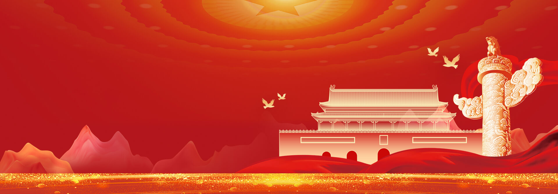 必赢亚赢网站官网